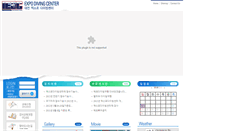 Desktop Screenshot of expodive.com